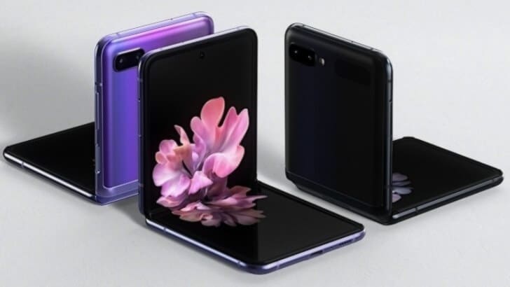 Samsung Galaxy Z Flip Lite - telefon pliabil ieftin